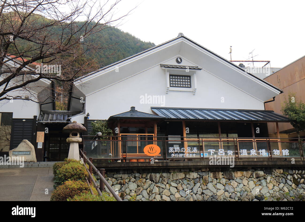 gero-hot-springs-museum-in-gero-city-japan-stock-photo-alamy