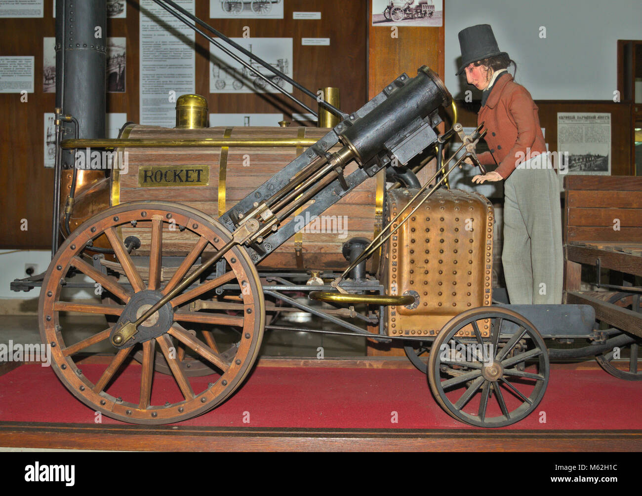 Model of the first steam locomotive on display at railway museum in Belgrade, Serbia Stock Photo