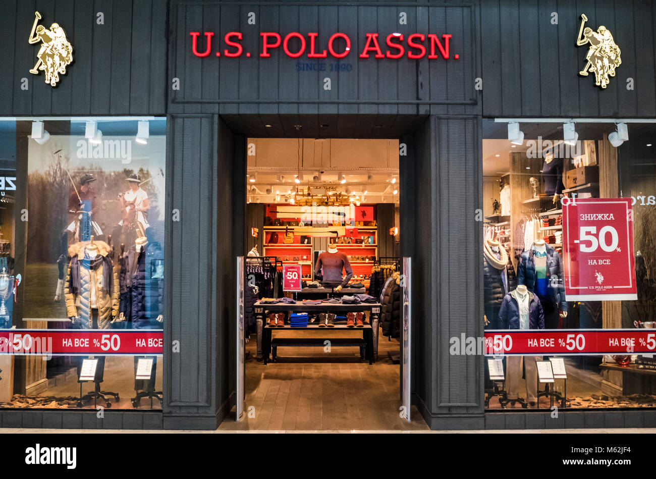 US Polo Assn. store in Ocean Plaza mall. The U.S. Polo Assn. brand (USPA)  carries an extensive collection of classically styled, high quality, casual  Stock Photo - Alamy