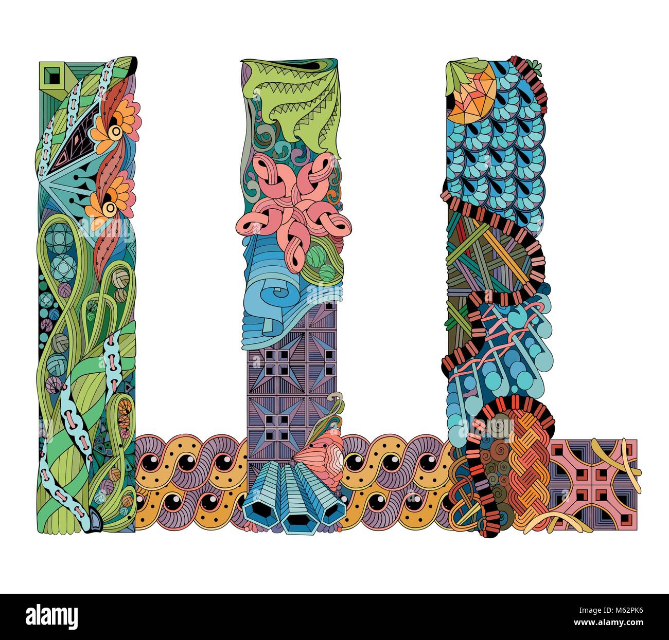 Handpainted art design. Letter cyrillic zentangle object Stock Vector