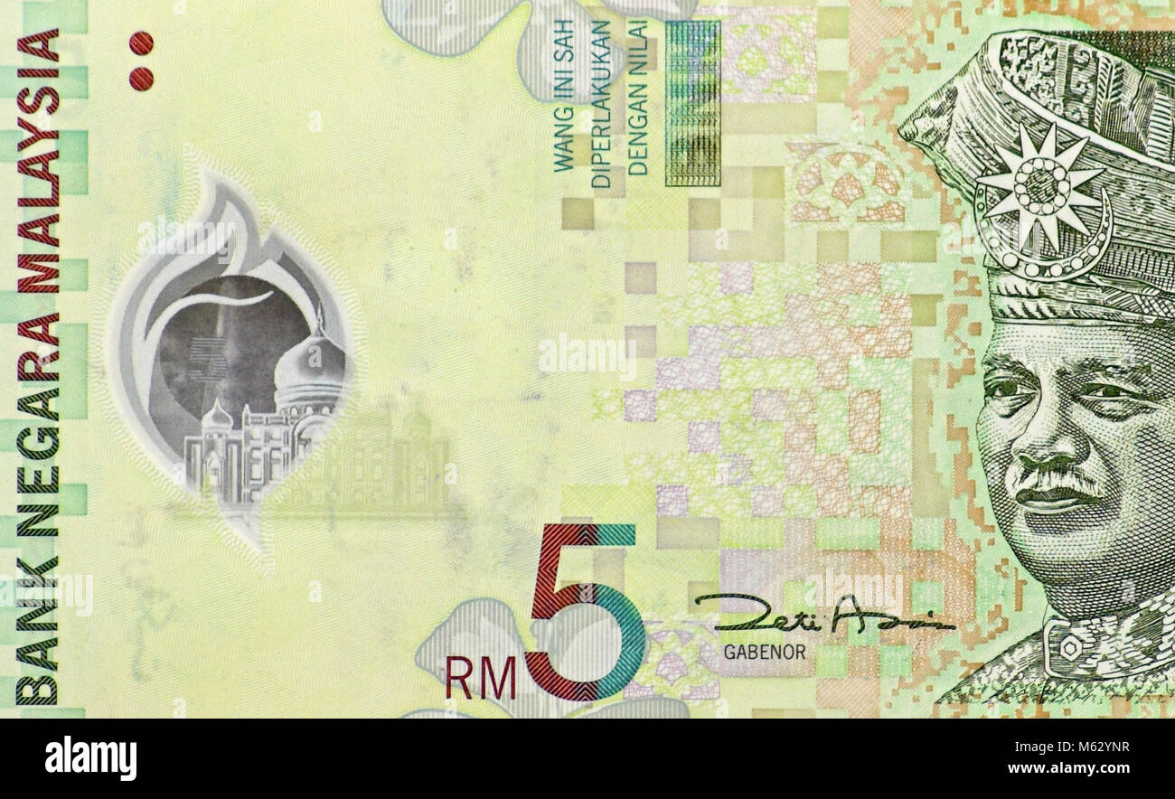 Malaysia Five 5 Ringgit Bank Note Stock Photo