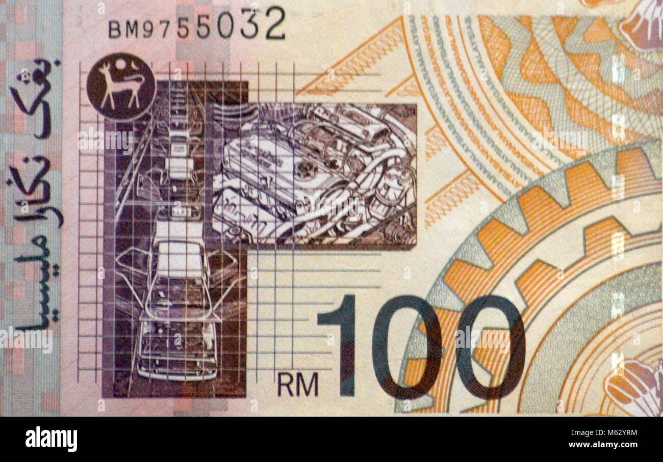 Malaysia One Hundred 100 Ringgit Bank Note Stock Photo