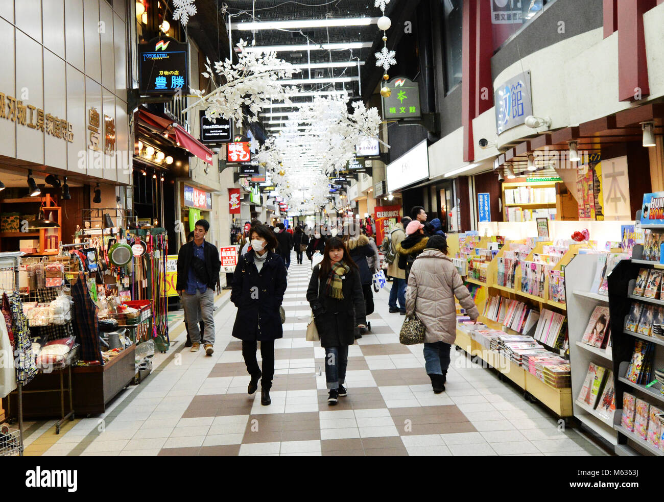 The busy commercial center in Tenjin, Fukuoka, Japan. Stock Photo