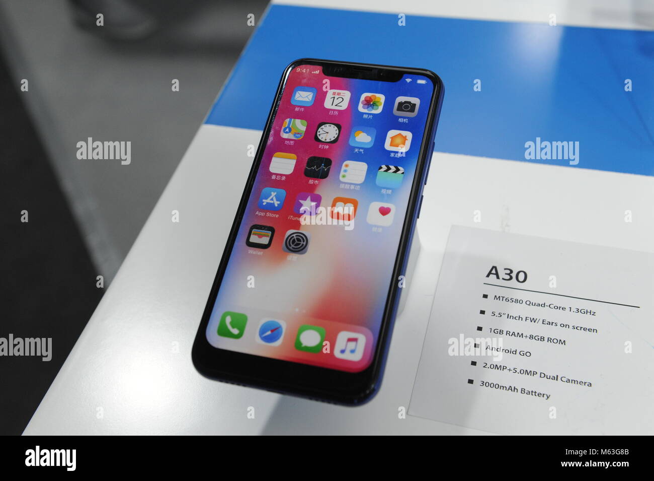 ios 9 rom for samsung galaxy s5 ios 9 rom for samsung galaxy s5