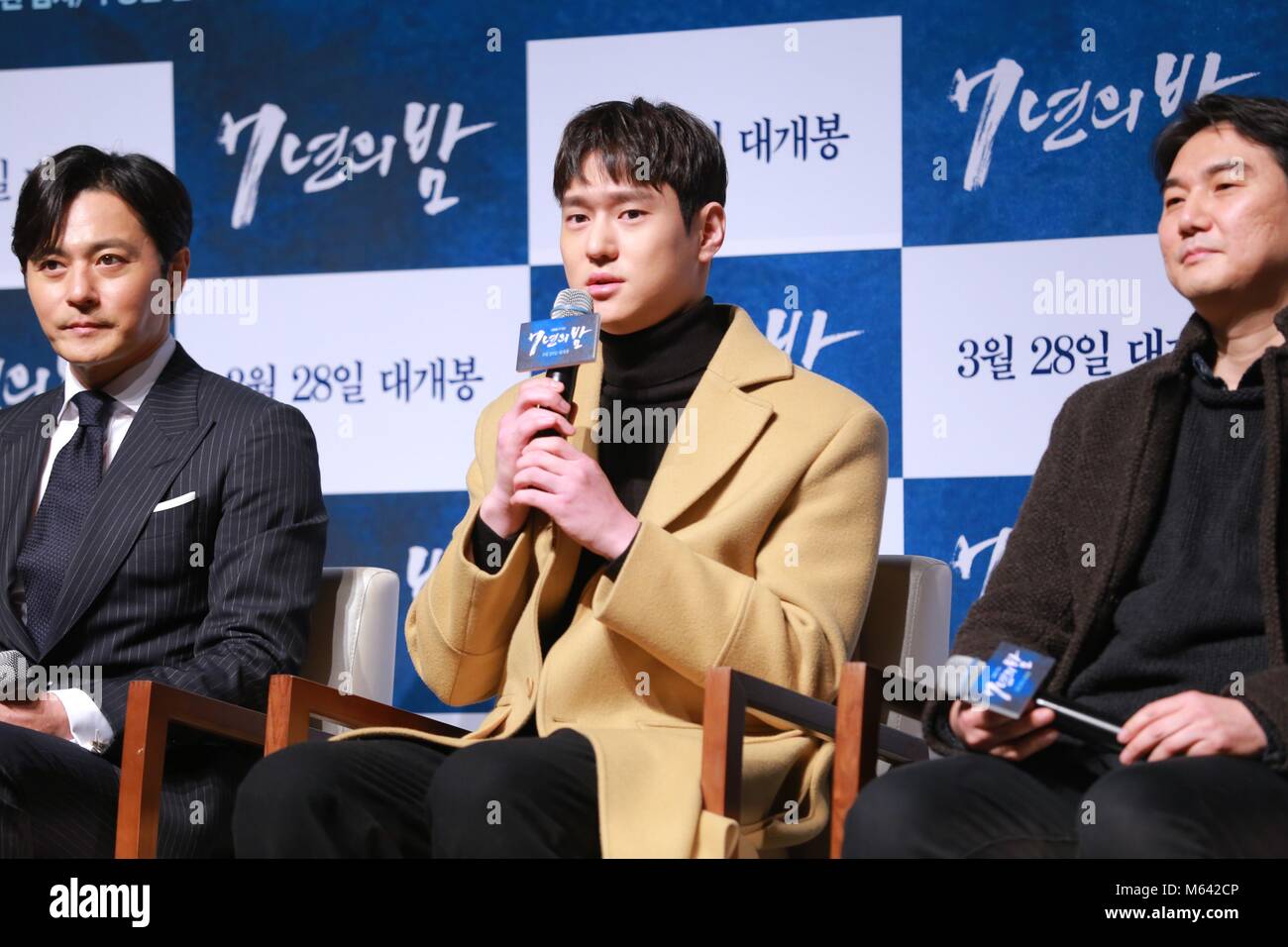 Seoul, Korea. 27th Feb, 2018. Jang Dong-gun, Ryu Seung-ryong and Go ...