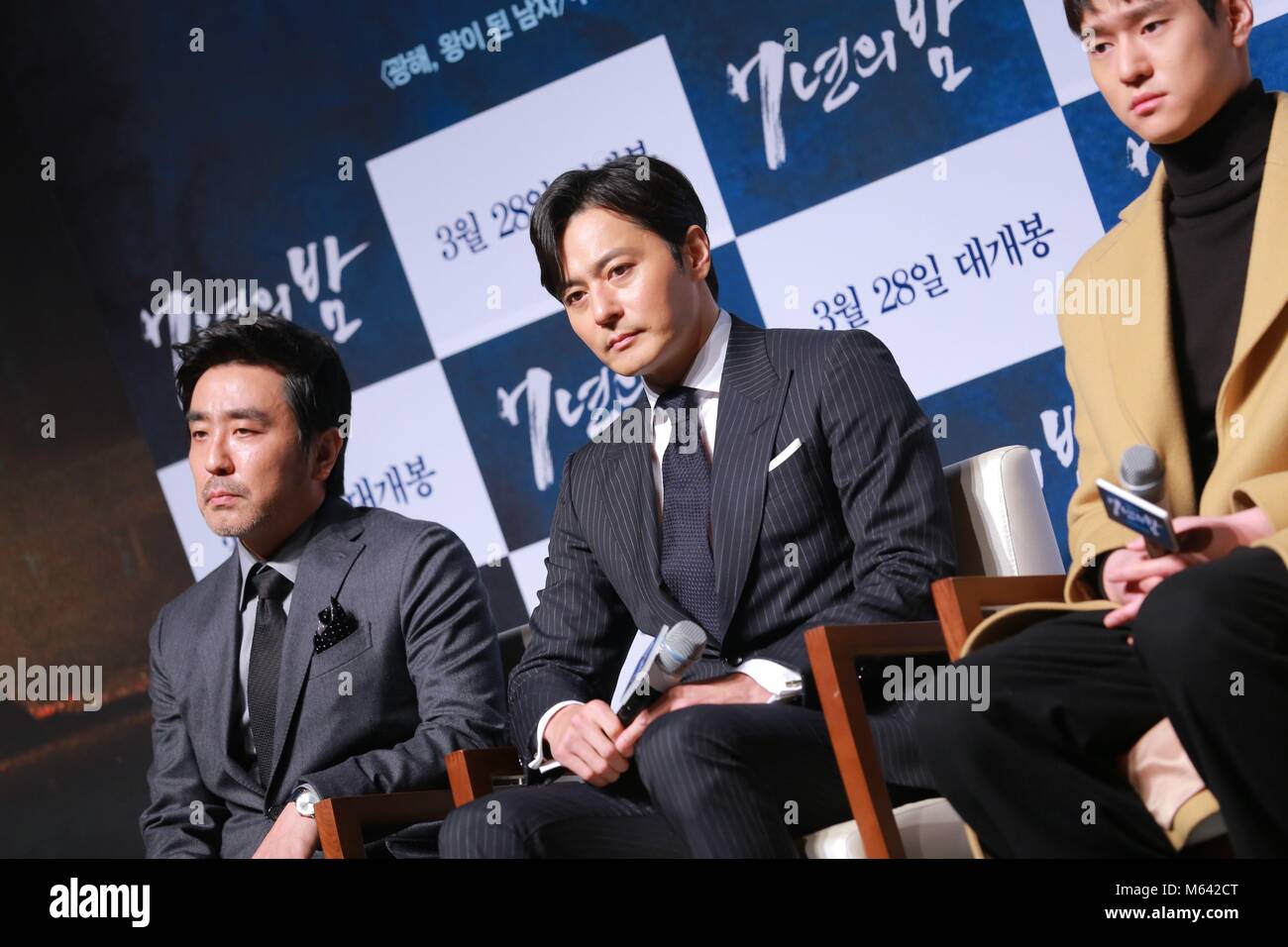 Seoul, Korea. 27th Feb, 2018. Jang Dong-gun, Ryu Seung-ryong and Go ...