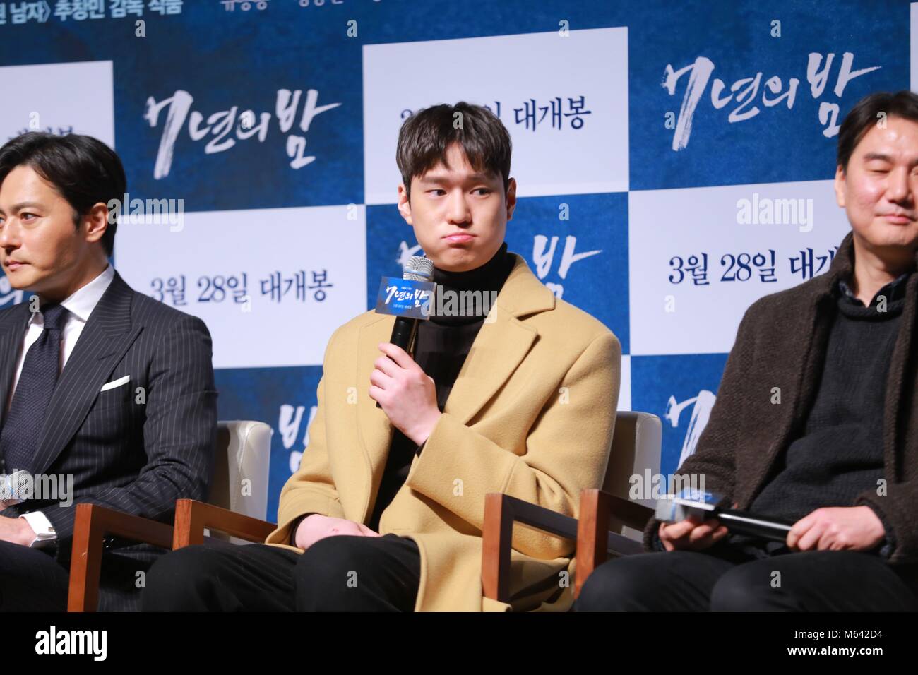 Seoul, Korea. 27th Feb, 2018. Jang Dong-gun, Ryu Seung-ryong and Go ...