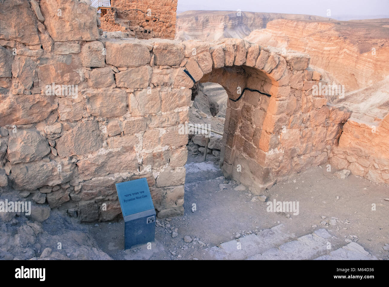 Horizontal picture of the Byzantine West Gate on the fortress in ...