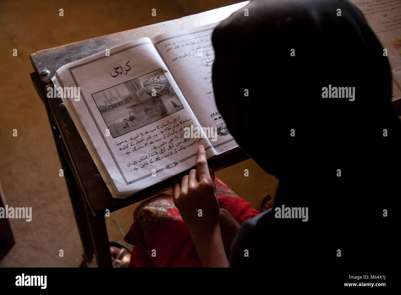 Education in Pakistani Government Schools Stock Photo