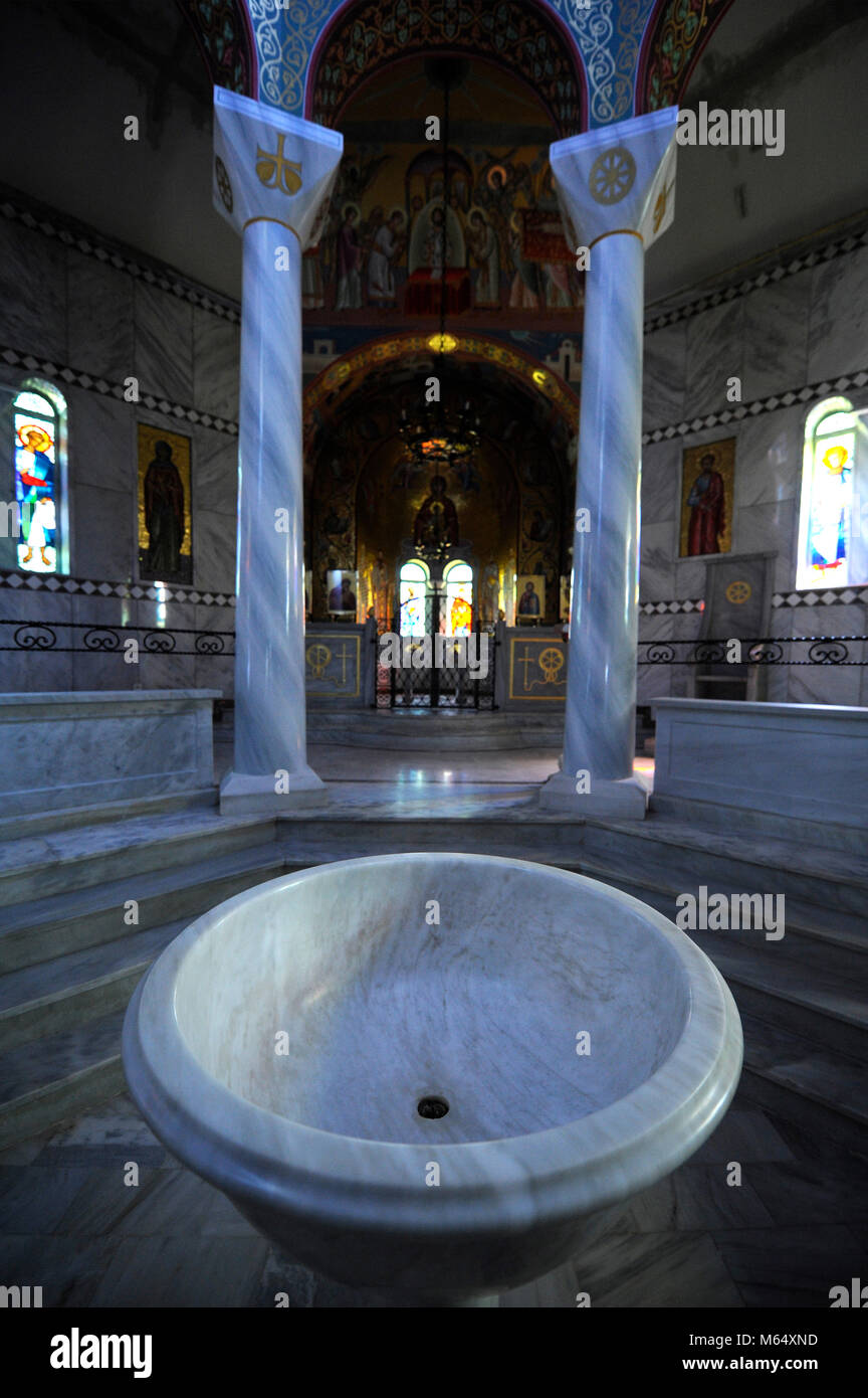 Interior of greek orthodox church Byzantine style Stock Photo - Alamy