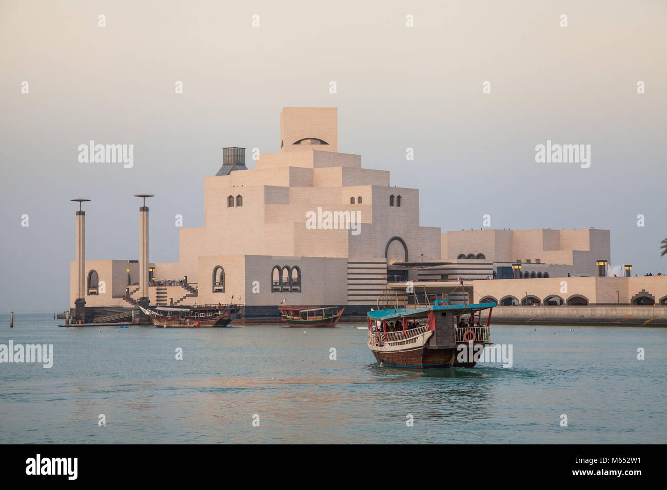 Mueseum of islamic culture, Doha, Qatar Stock Photo