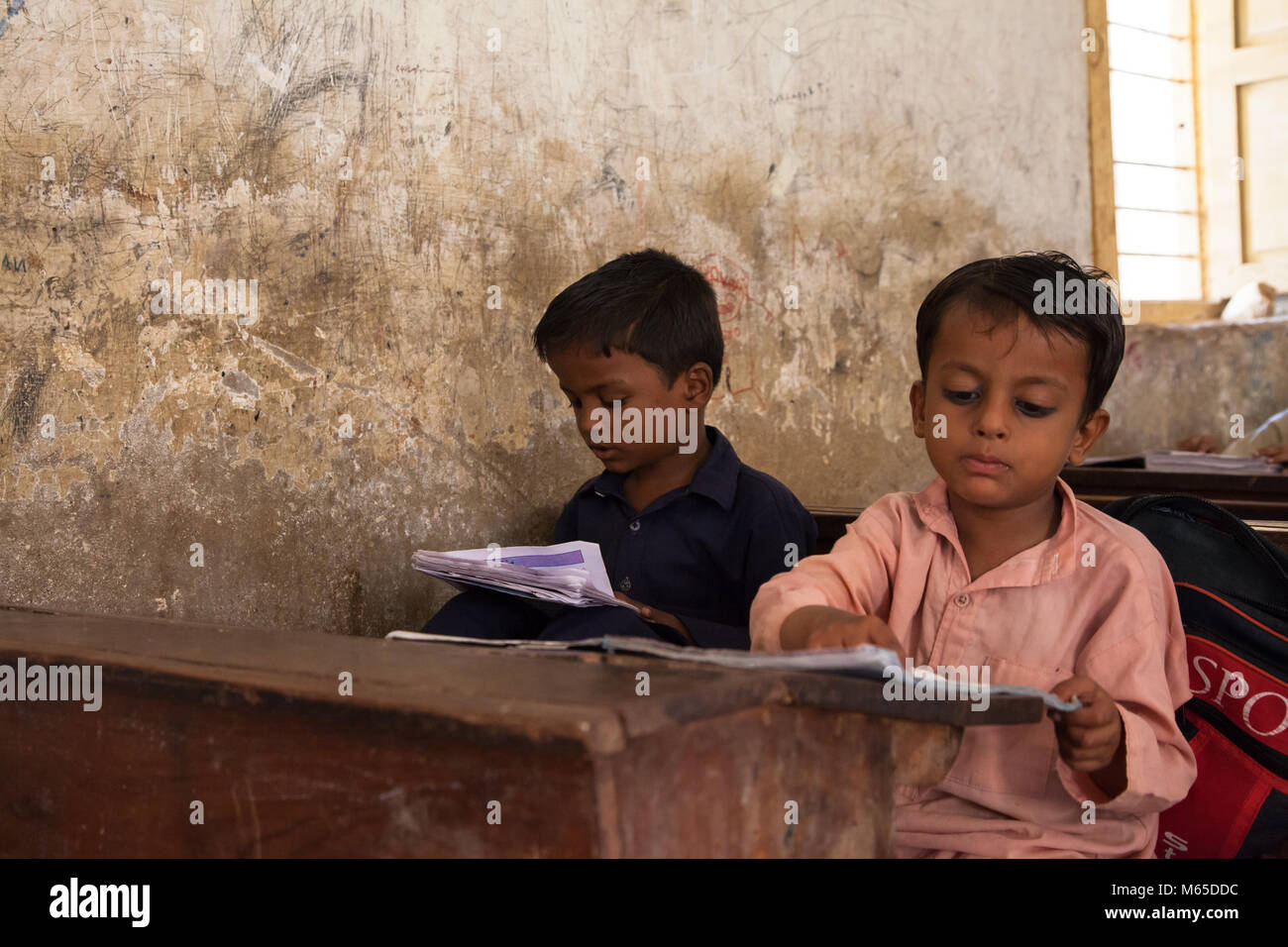 Education in Pakistani Government Schools Stock Photo