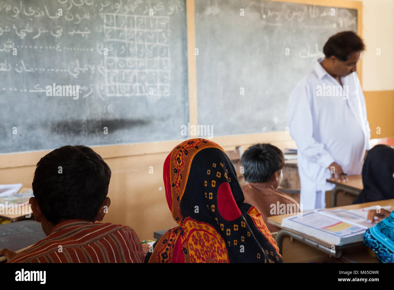 Boys and Girls Education in Pakistani Government Schools Stock Photo