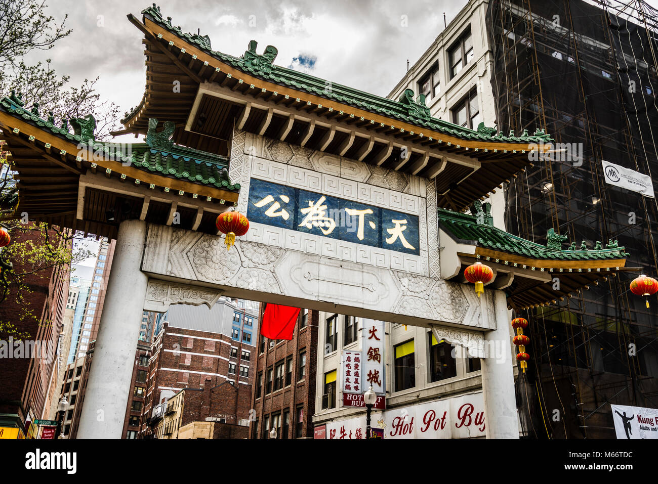 Chinatown Boston, Massachusetts, USA Stock Photo Alamy