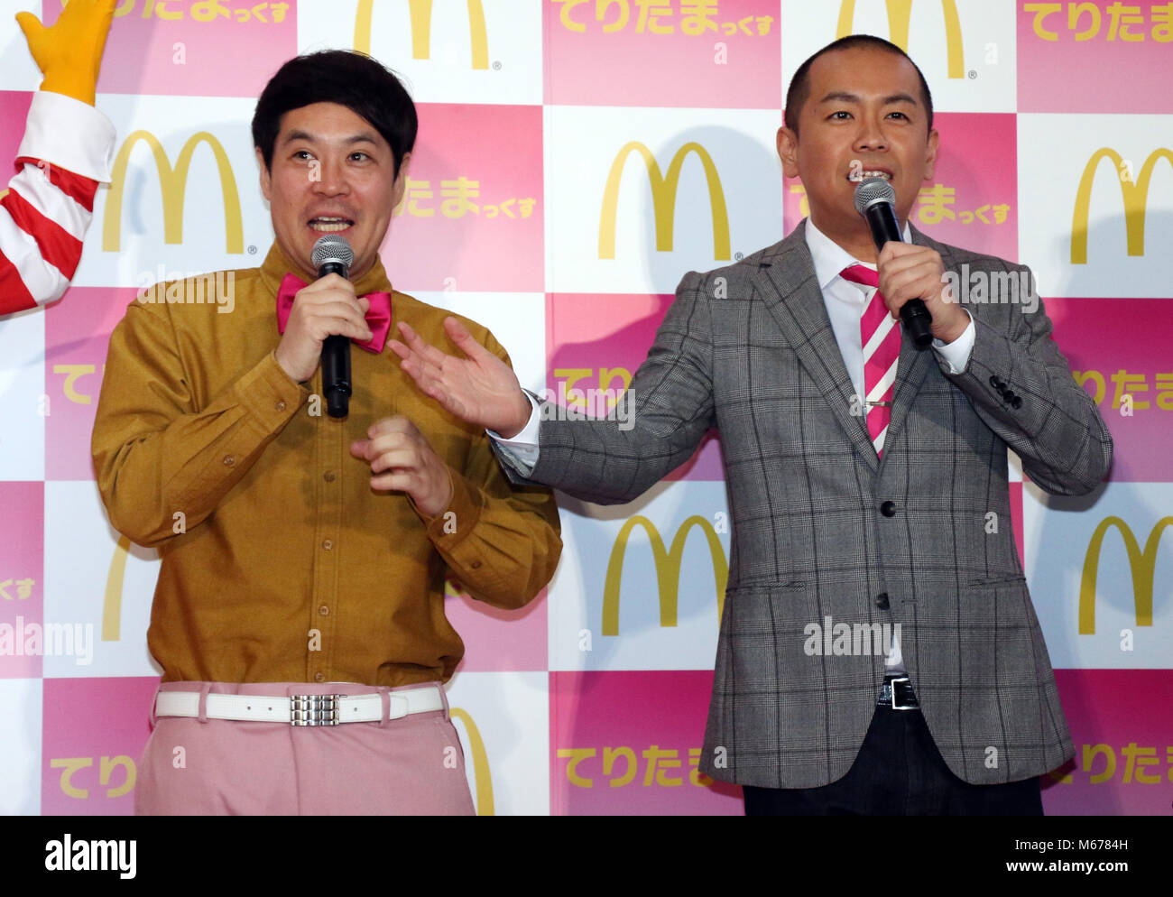 Tokyo Japan 1st Mar 18 Japanese Comedy Duo Taka And Toshi Members Takahiro Suzuki L Taka And Toshikazu Miura R Toshi Attend A Promotional Event For Mcdonald S Japan S New Menu Teritamax In Tokyo Japan 1st Mar 18 Japanese Comedy Duo Taka And Toshi Members Takahiro Suzuki L Taka And Toshikazu Miura R Toshi Attend A Promotional Event For Mcdonald S Japan S New Menu Teritamax In