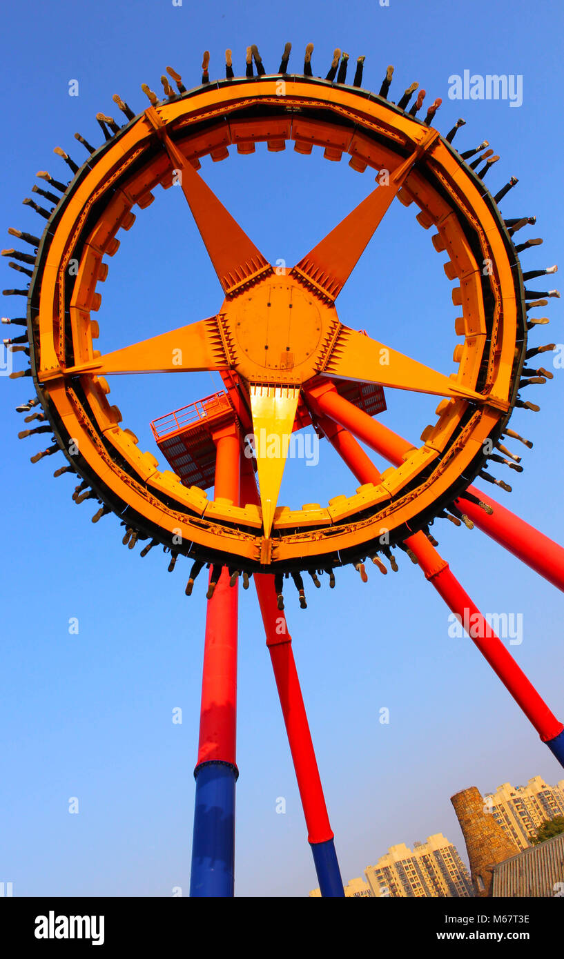 The Pendulum in Nanchang Wanda Theme Park Stock Photo