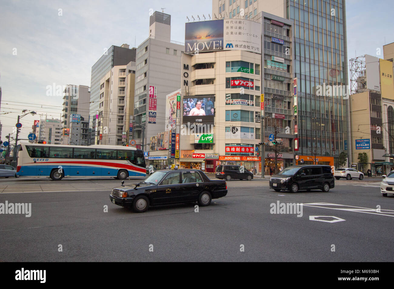 The Ebisucho area of Central Hiroshima, Japan, Stock Photo