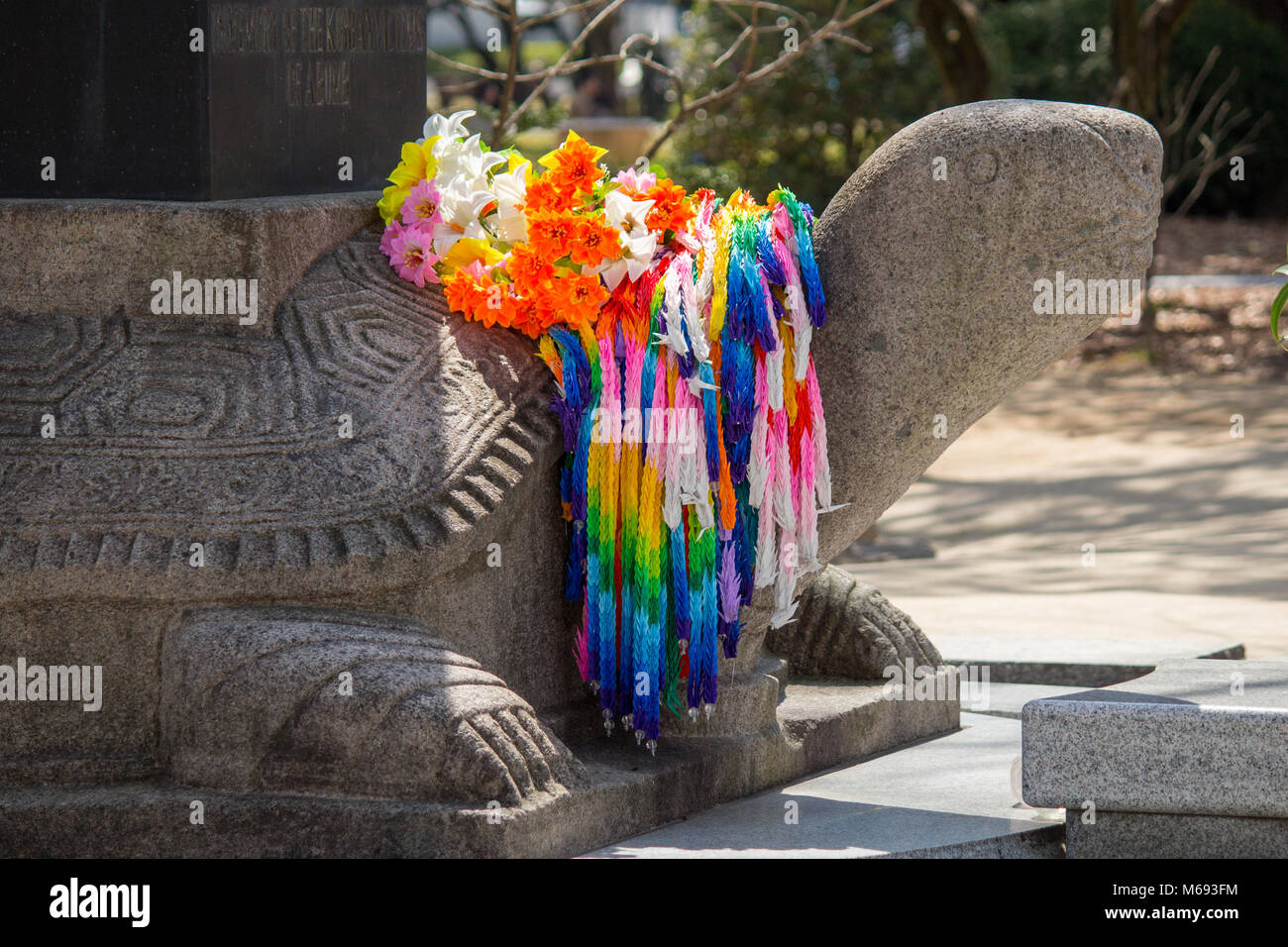 Paper cranes and ribbons around the Hiroshima Peace Memorial Park, Hiroshima, Japan. Stock Photo