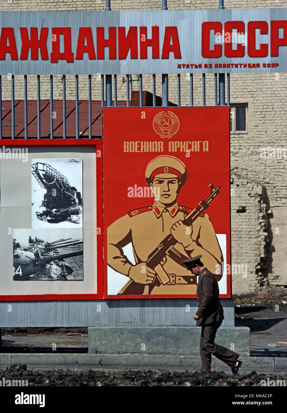Russian Army Recruitment