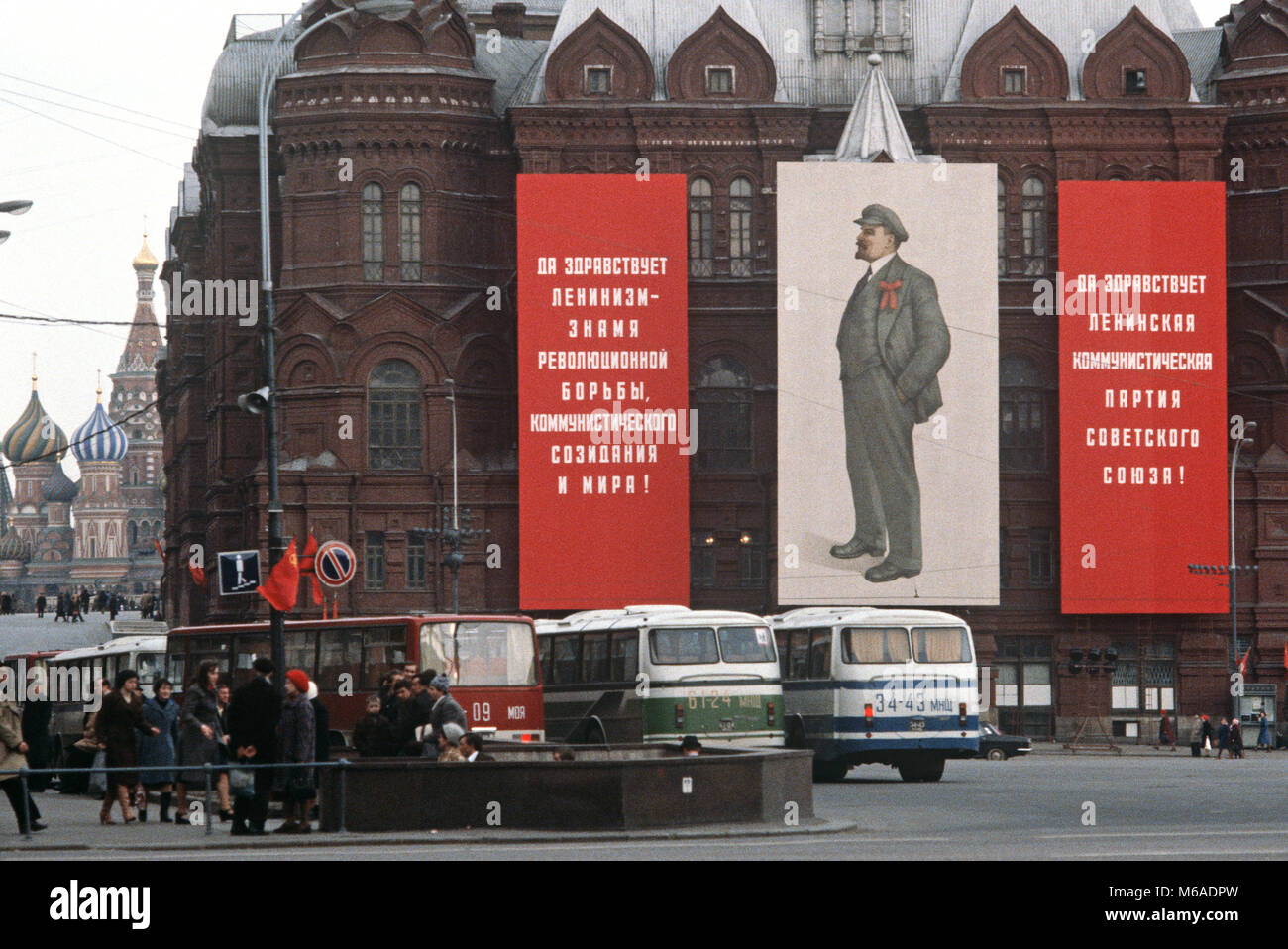 Poster of Lenin, Communist Revolutionary, Moscow , Russia Stock Photo