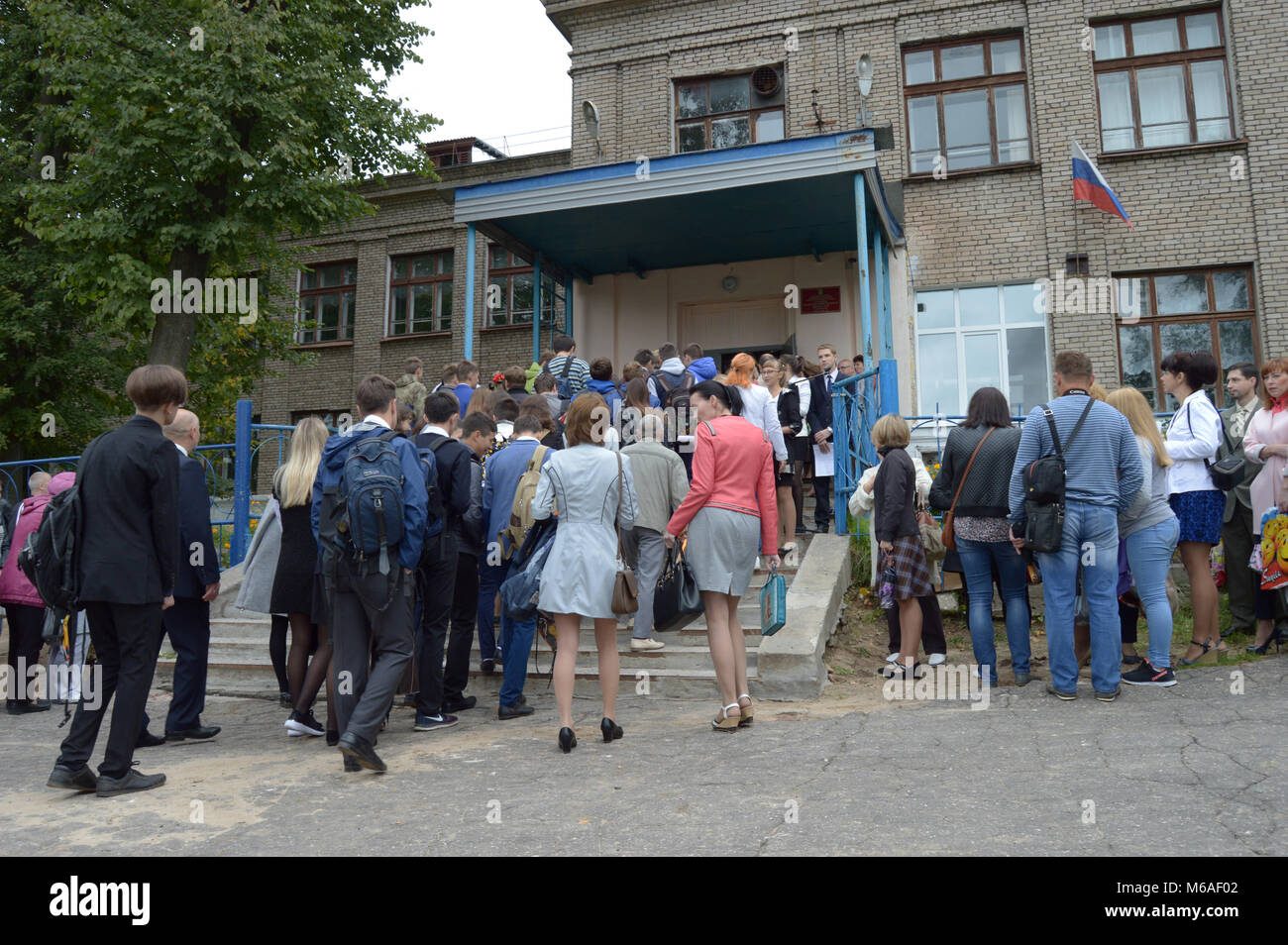 Kovrov, Russia. 1 September 2016. Start of the school year in high