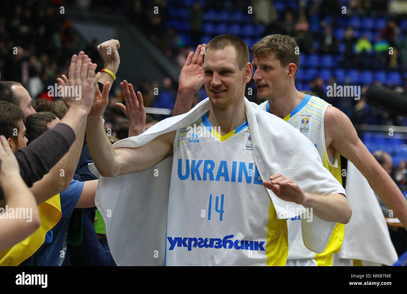KYIV, UKRAINE - FEBRUARY 26, 2018: Ukrainian basketball players thank their fans after FIBA World Cup 2019 European Qualifiers game against Sweden at  Stock Photo