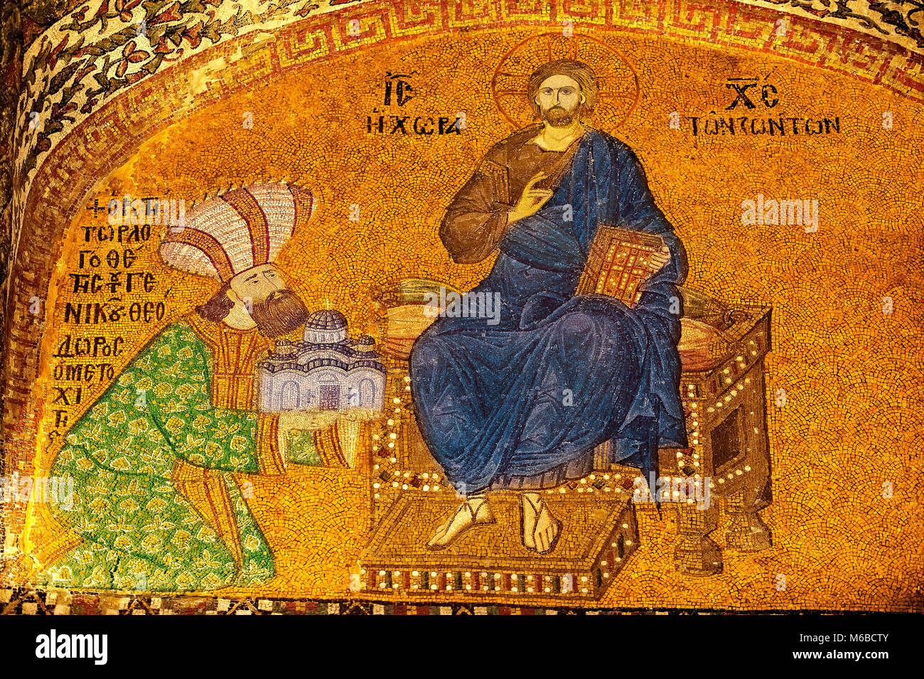 The 11th century Byzantine Church of the Holy Saviour in Chora and its mosaic of Theodore Metochites presenting a model of the Chora church to C Stock Photo
