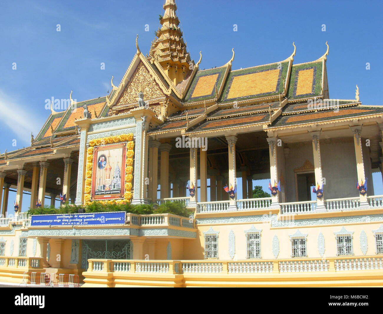 Building with nice decorations inside Royal Palace in Phnom Penh, Cambodia Stock Photo