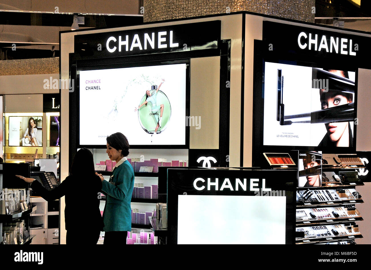 Chanel Perfume and cosmetics Duty Free Shop Dubai international airport ...