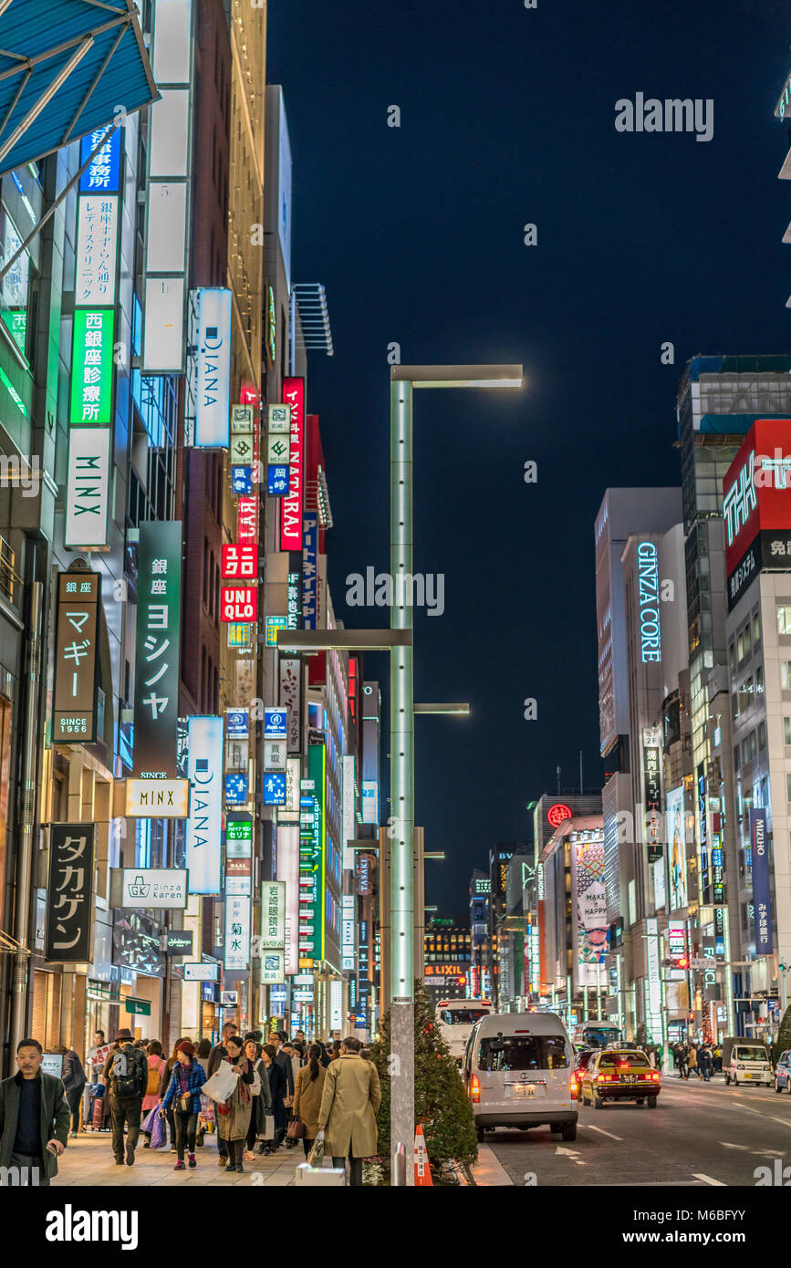 Ginza tokyo nightlife hi-res stock photography and images - Alamy