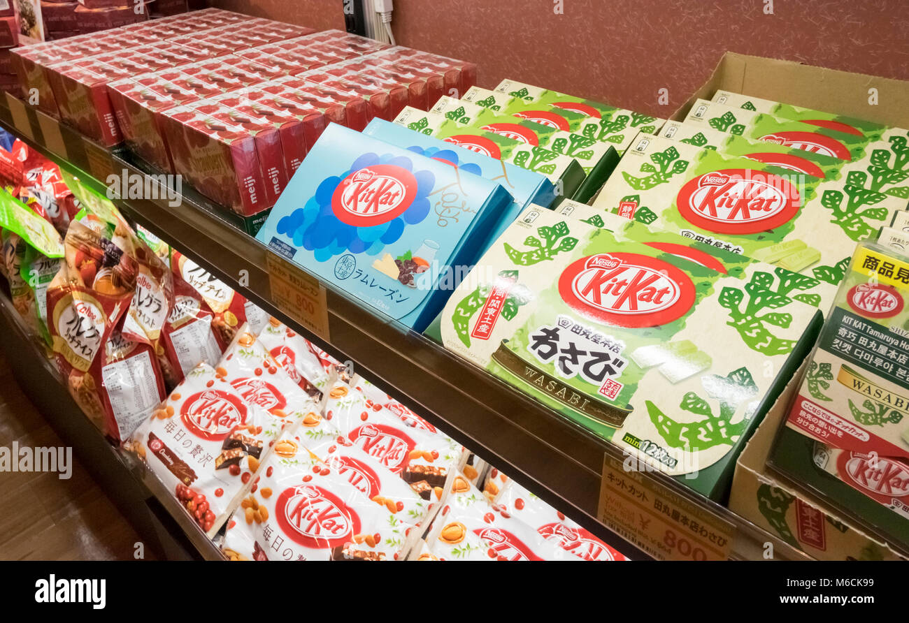 Green Kit Kat and other Japanese chocolate sweets on sale in Tokyo, Japan Stock Photo