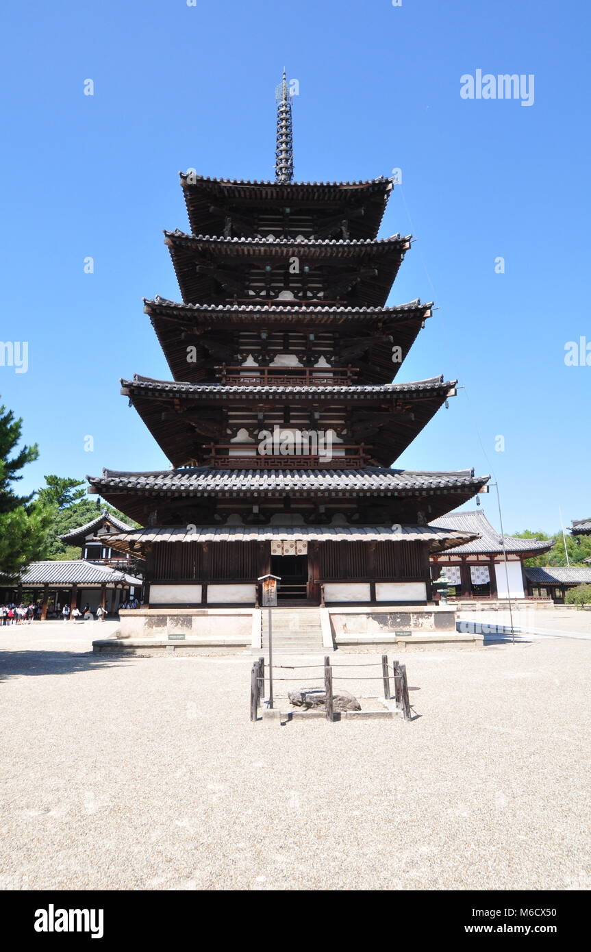 Hōryūji, Nara, Japan Stock Photo Alamy