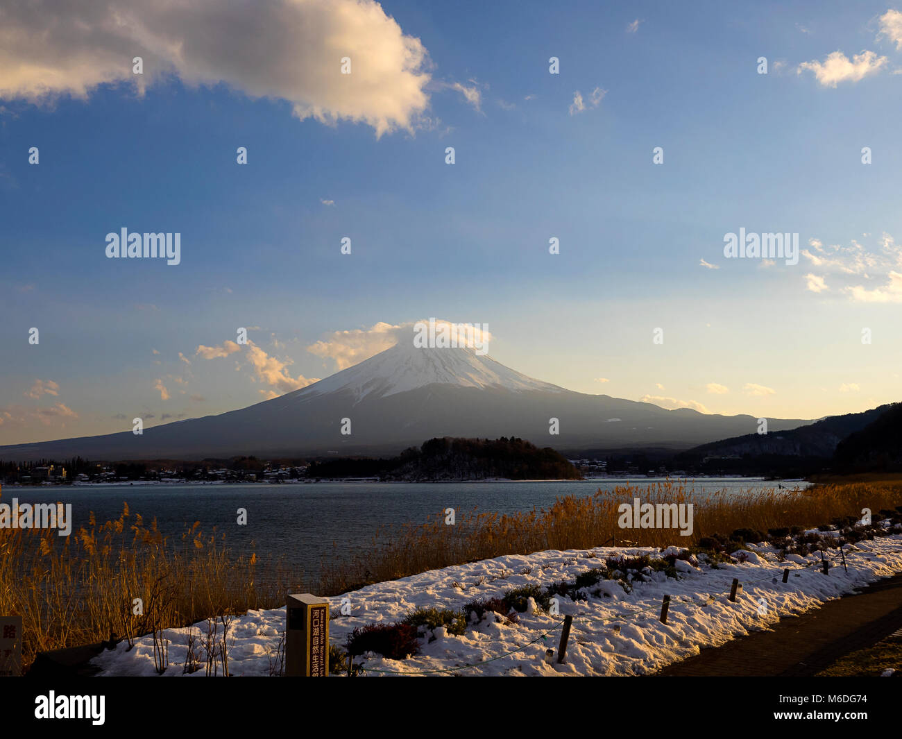 View of Mr Fuji from Kawaguchi Lake on a sunny winter day, Yamanashi, Japan Stock Photo