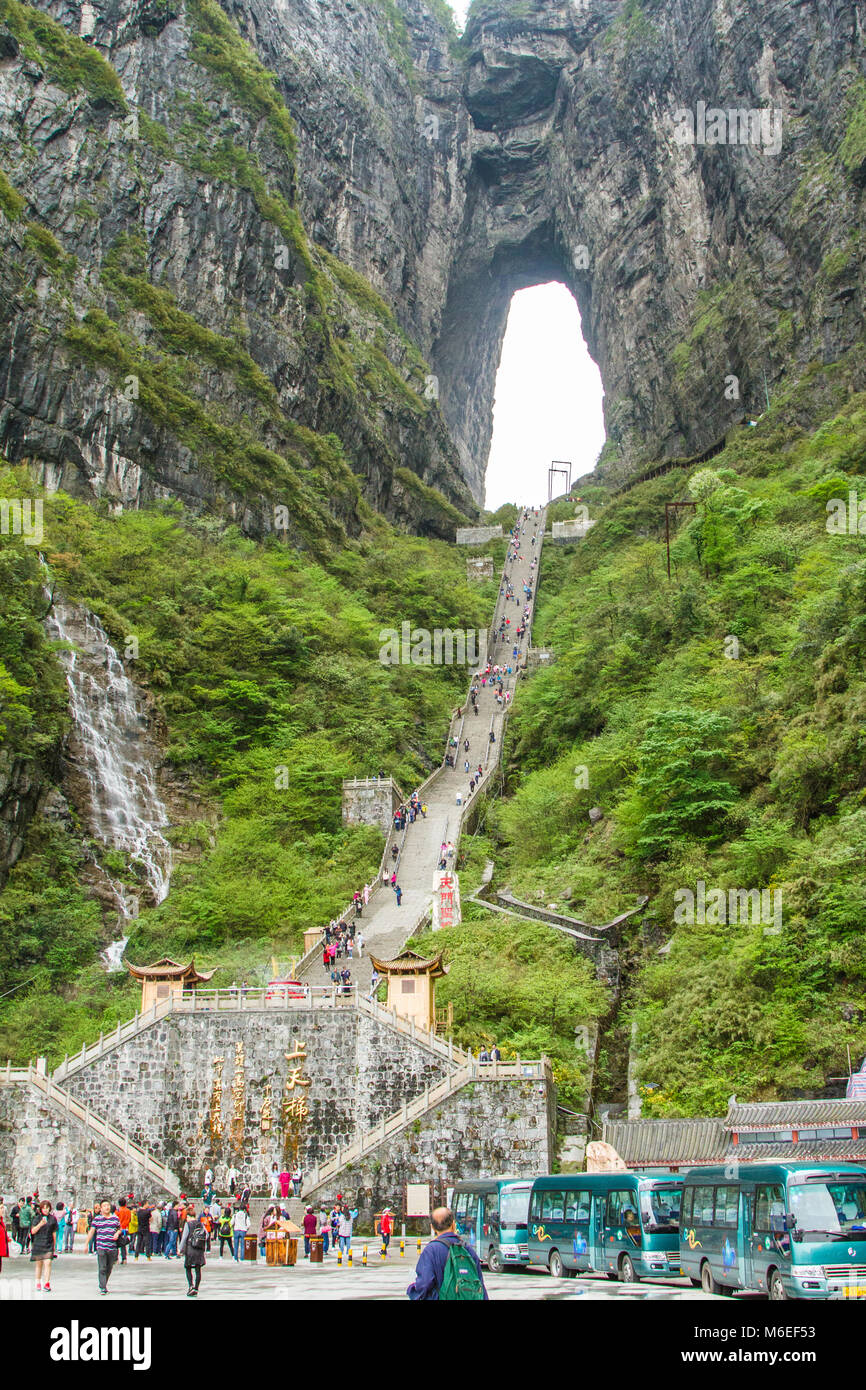 Heavenly Gate Tianmenshan Heavenly Gate Tianmenshan