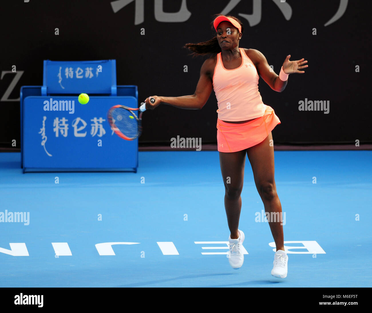 Sloane Stephens of USA plays in the doubles with Heather Watson of Great Britain at the China Open tennis tournament in Beijing, October 2017 Stock Photo