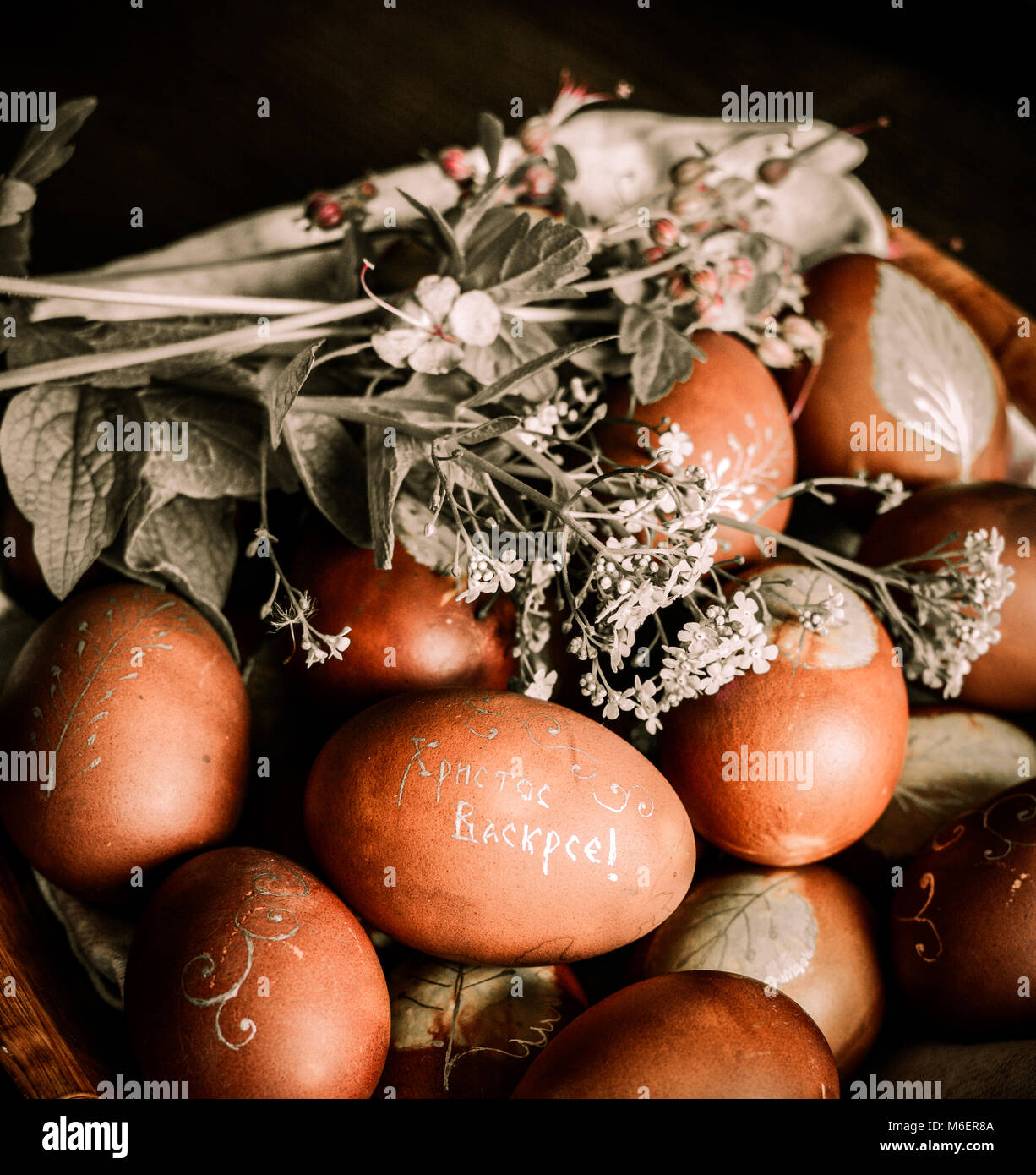 Orthodox Christianity Easter Eggs Stock Photo