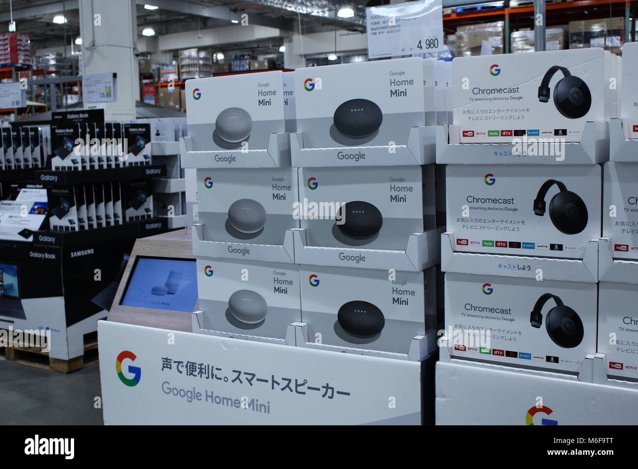 google mini home and chromecast