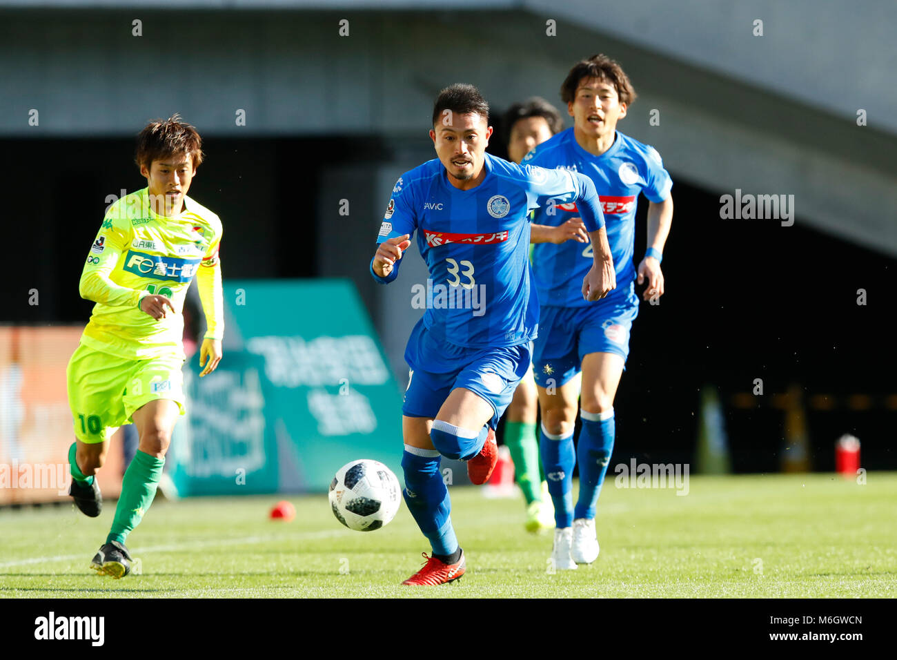 Jef United Chiba High Resolution Stock Photography And Images Alamy Jef United Chiba High Resolution Stock Photography And Images Alamy