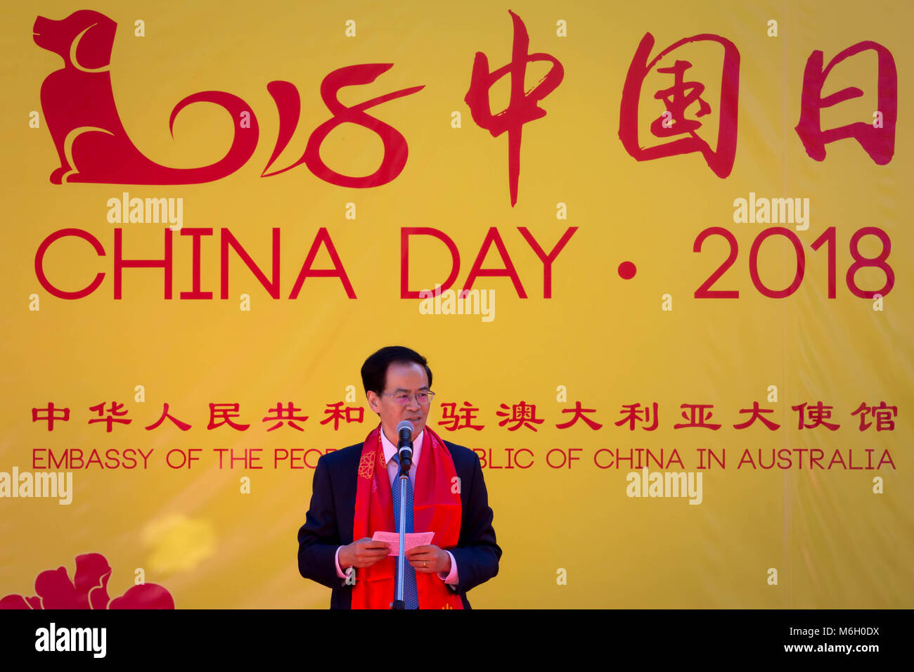 Canberra, Australia. 5th Mar, 2018. Cheng Jingye, Chinese Ambassador to