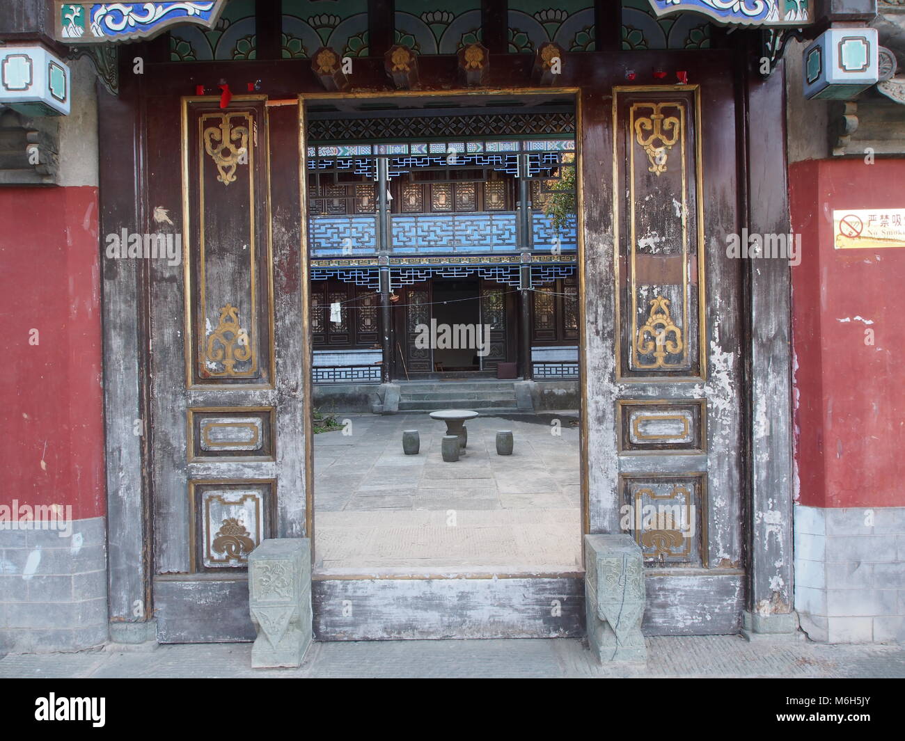 Wudang Temple and Wudang Mountaing. The Origin of Chinese Taoist