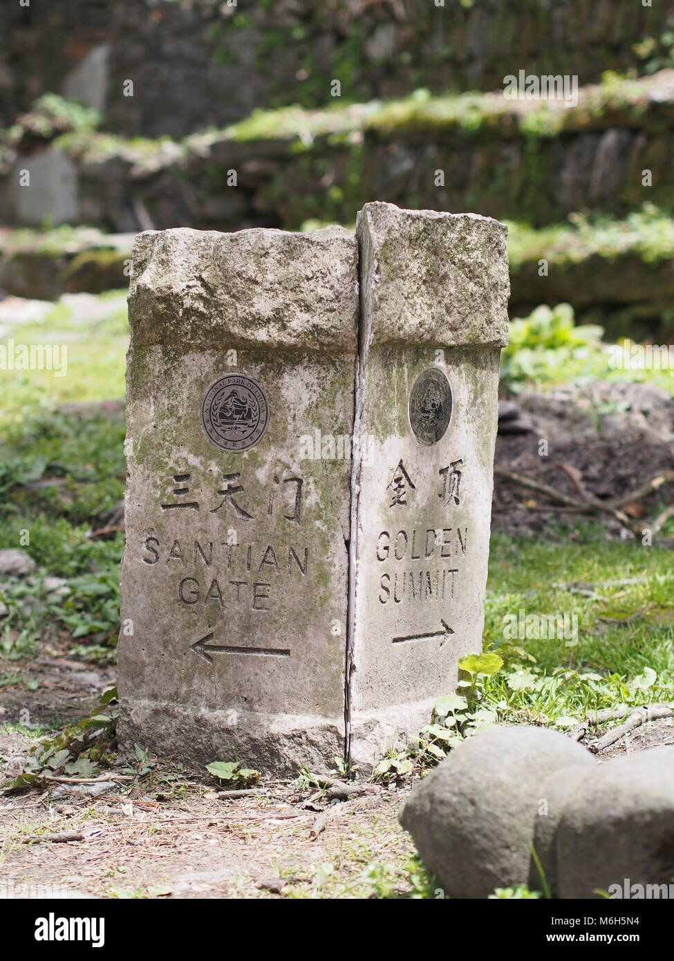 Wudang Temple and Wudang Mountaing. The Origin of Chinese Taoist