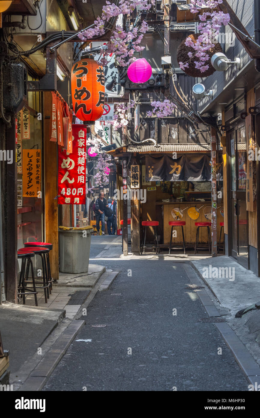 Memory Lane High Resolution Stock Photography and Images Alamy