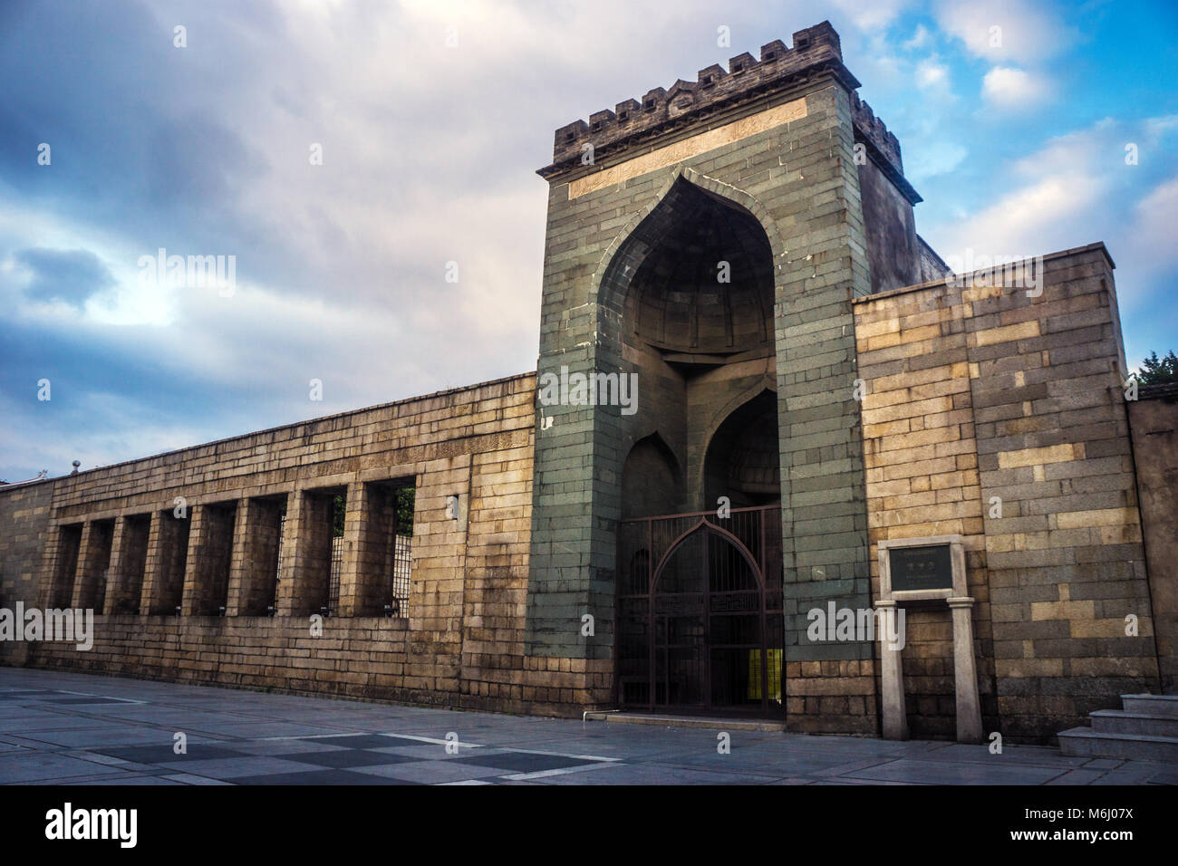 Qingjing Temple,the oldest existing mosque in China where is located in Tumen Street,Licheng District,Quanzhou,Fujian Province. Stock Photo