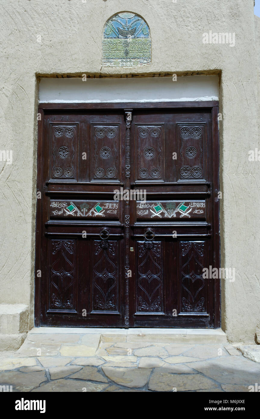 Bulding Door at King Abdul Aziz Historical Center in Riyadh, Saudi Arabia Stock Photo