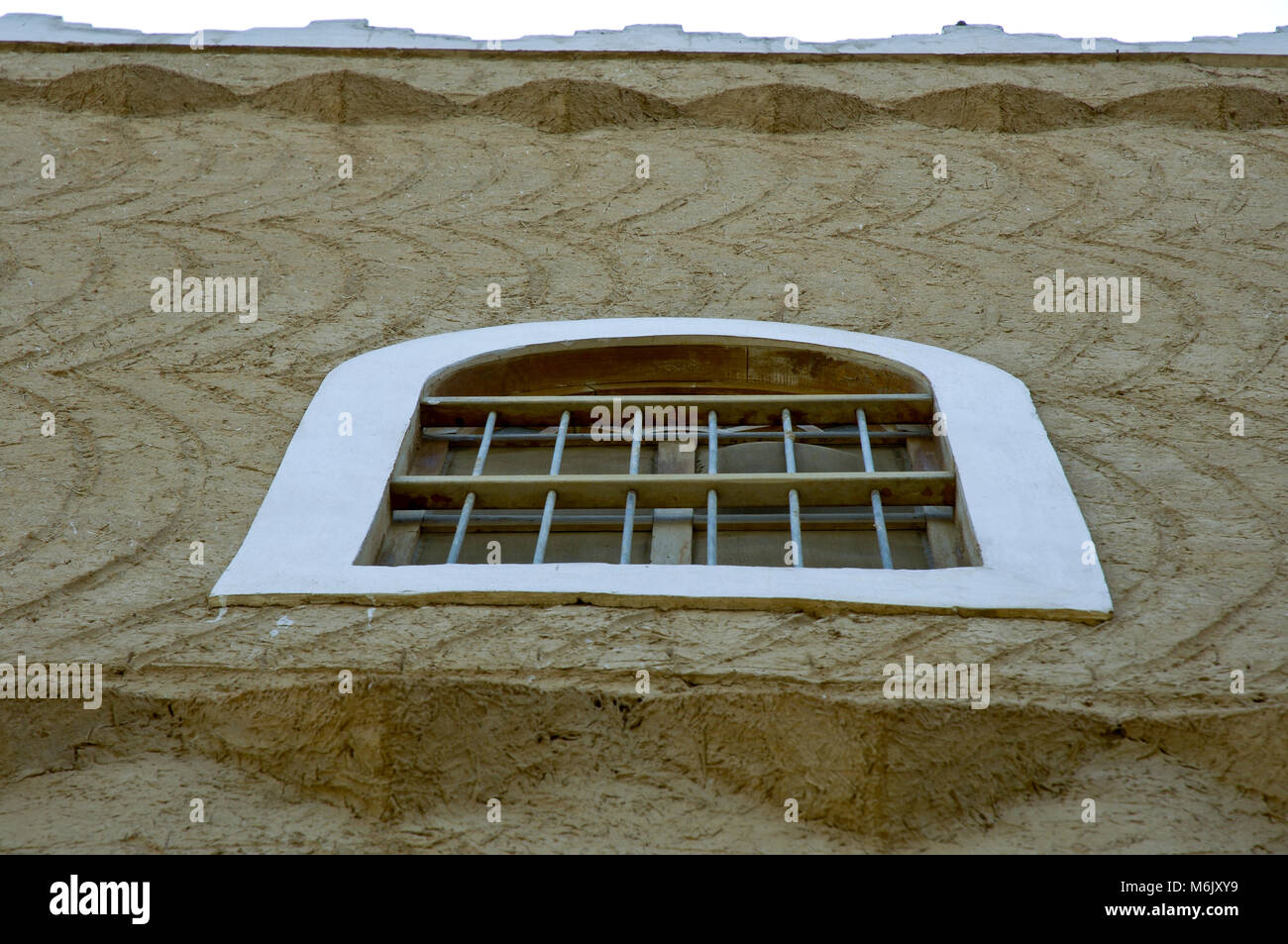 Bulding Windows and Details at King Abdul Aziz Historical Center in Riyadh, Saudi Arabia Stock Photo