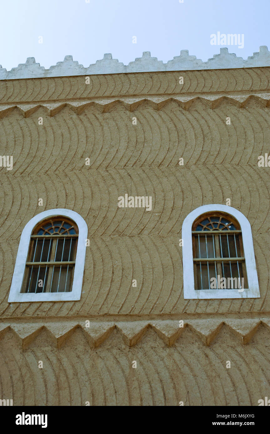 Bulding Windows and Details at King Abdul Aziz Historical Center in Riyadh, Saudi Arabia Stock Photo