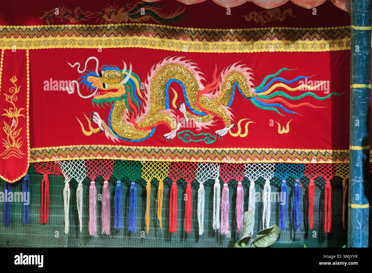 The set of the Golden Dragon Water Puppet Theatre in Ho Chi Minh City, Vietnam Stock Photo
