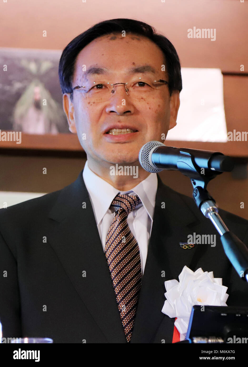 Tsutaya Bookstore Hi Res Stock Photography And Images Page 2 Alamy