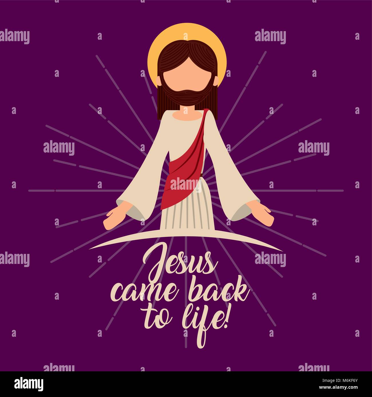 jesus catholicism religion card Stock Vector