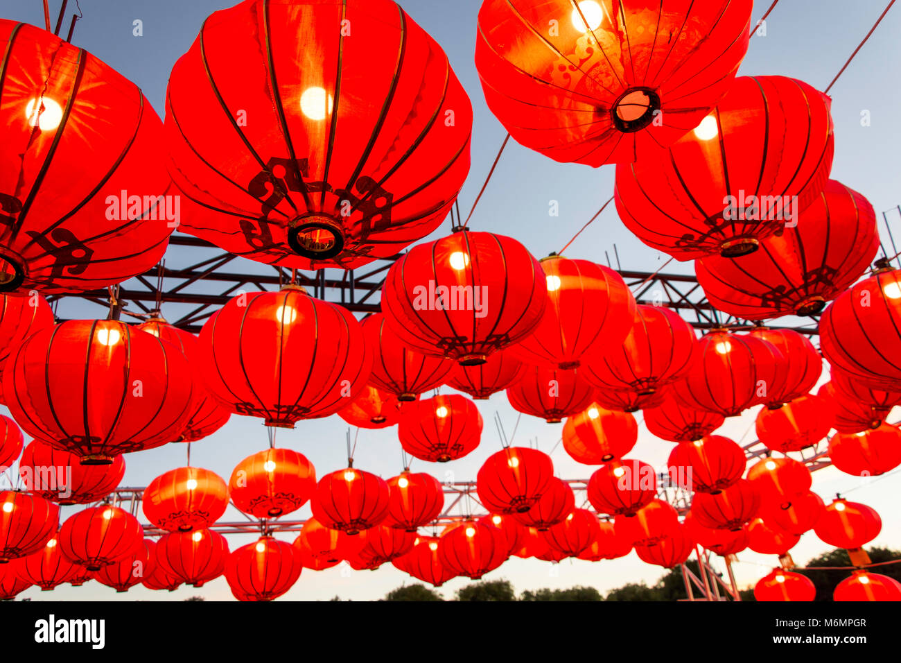 Chinese lanterns at 'Noodle night markets' event in North Hagley Park, Christchurch, Canterbury, New Zealand Stock Photo